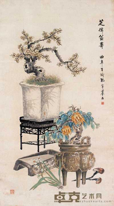孔子瑜 芝僊益寿 屏条 142×79cm